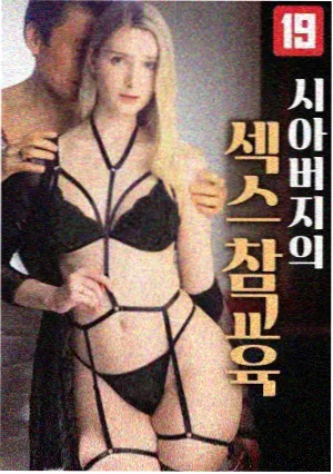 档案室第九层